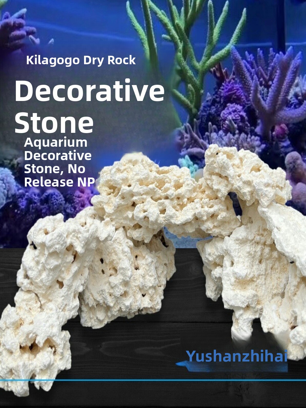Aquarium Marine Rock - キラゴドライロック天然珊瑚石 海水水槽装飾用 混雑バクテリア栽培なし 水生ペット用品・設備