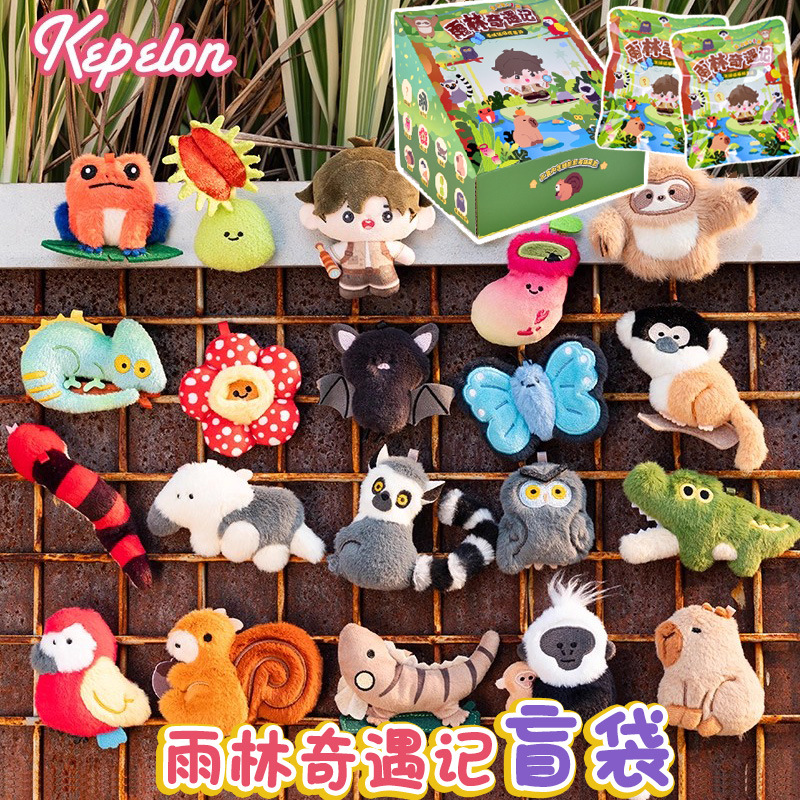 ケペロンオリジナル小型水槽海洋動物熱帯雨林ぬいぐるみ冷蔵庫マ - Aquarium And Marine のレビューと価格