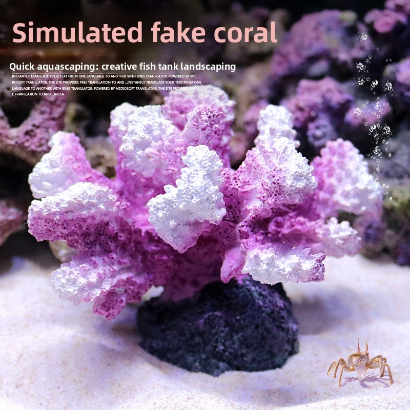 人工サンゴ礁装飾品 – 樹脂製水槽装飾、海水魚水槽用模擬岩貝 - Aquarium Marine Rock のレビューと価格