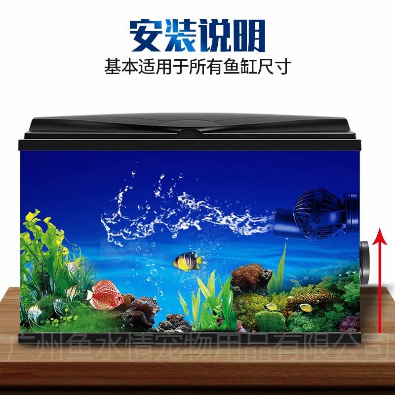 ジェバオ ウェーブメーカーポンプ 循環ポンプ 方向調整可能  - Aquarium And Marine のレビューと価格