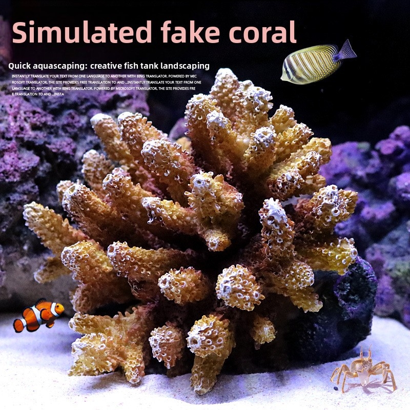 人工サンゴ礁オーナメントセット - 水槽装飾用のリアルな樹脂 - Aquarium Marine Rock のレビューと価格
