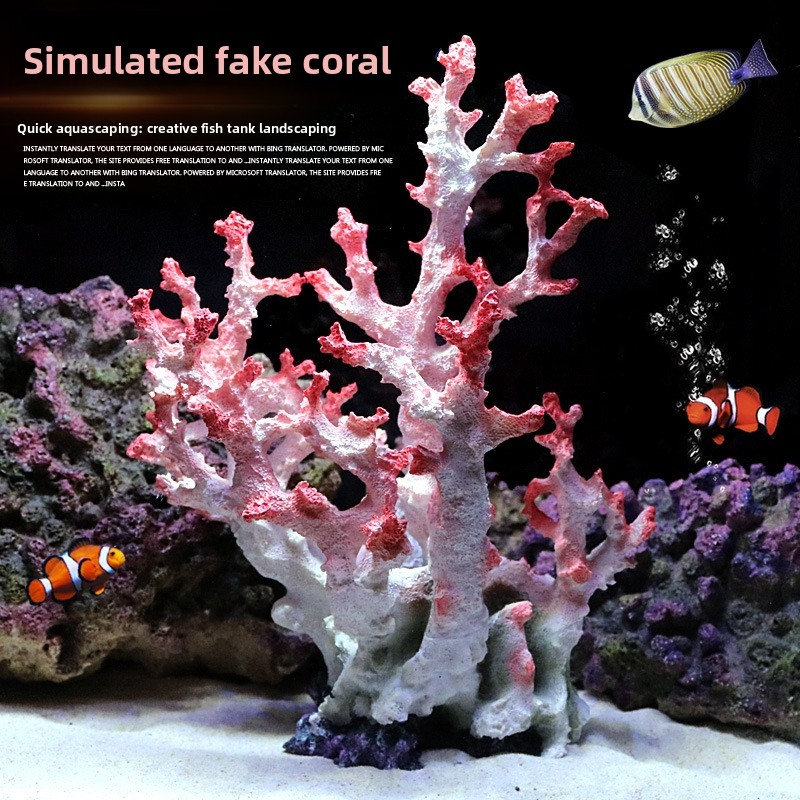 人工サンゴ礁オーナメントセット - 水槽装飾用のリアルな樹脂 - Aquarium Marine Rock のレビューと価格